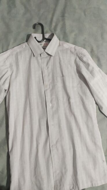 мужские рубашки: Рубашка S (EU 36), цвет - Белый