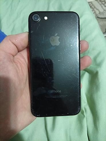 redmi 11a: IPhone 7, черный корпус, лицевая панель белая

НА ЗАПЧАСТИ!!! — 1