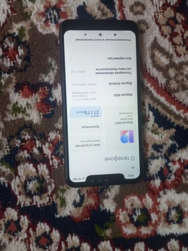 поко ф1 цена в бишкеке: IPhone Xr, Б/у, 64 ГБ, Черный, 100 %