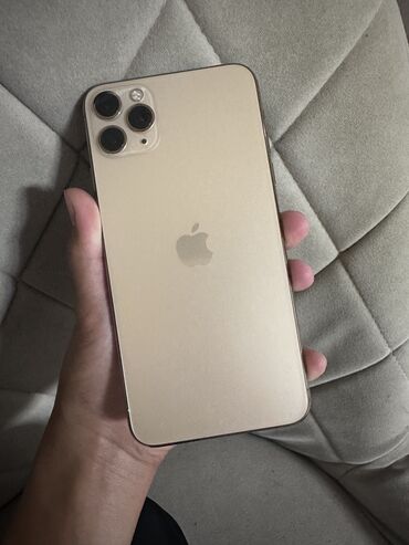 iphone 14 pro max золотой: IPhone 11 Pro Max, Б/у, 256 ГБ, Matte Gold, 73 %