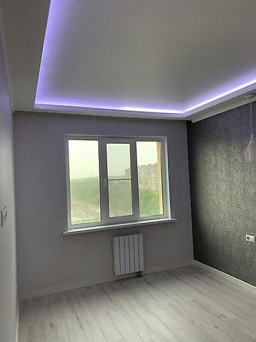 Другое: Бесплатная доставка — 4