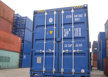 контейнер 45 тонник: Морской контейнер 40 футов (40 тонник) в очень отличном состоянии!