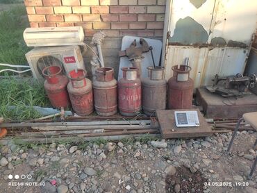 Другие услуги: Газ балон