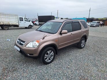 Honda: Honda CR-V: 2002 г., 2 л, Автомат, Бензин, Универсал