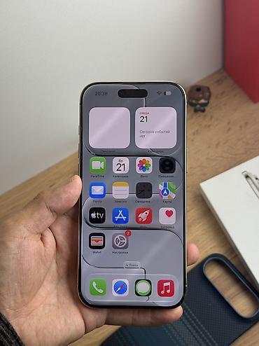 blackview akebook 8: IPhone Air, Б/у, 256 ГБ, Золотой, Зарядное устройство, Защитное стекло, Чехол, 100 % — 2