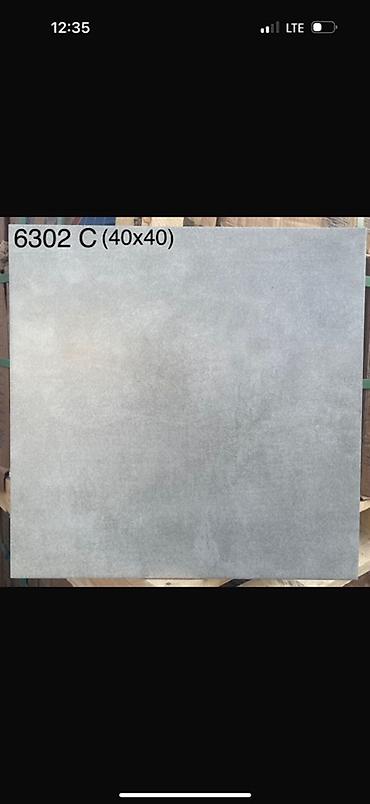 Керамическая плитка 6302 C - Формат: 40×40 см (квадрат) - Цвет/стиль