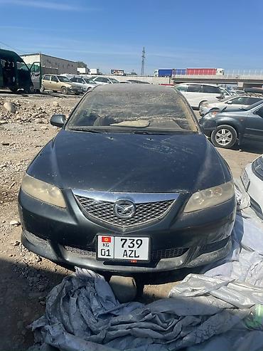 a6 c6: Mazda 6: 2005 г., 2.3 л, Механика, Газ, Седан — 1