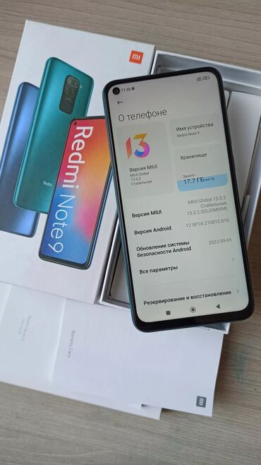 телефон редми 4х: Redmi, Redmi Note 9