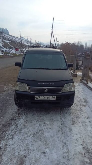 Honda: Honda Stepwgn: 2000 г., 2 л, Автомат, Газ, Минивэн