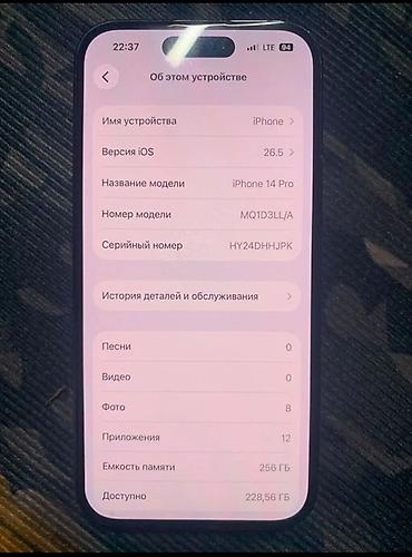Уюлдук телефондор жана аксессуарлар: IPhone 14 Pro, 256 ГБ, фиолетовый (Deep Purple) Характеристики и — 4