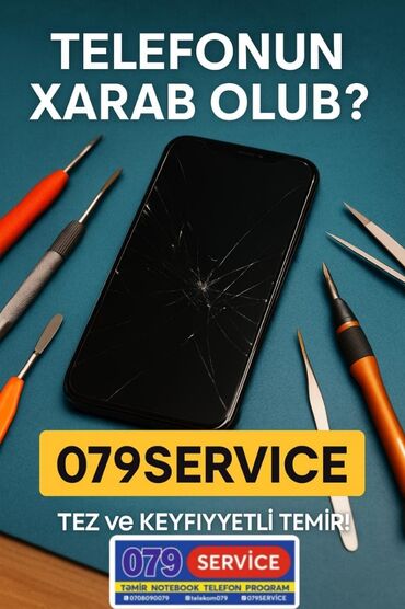 komputer adapteri: Bizdə noutbuk adapterləri geniş çeşiddə mövcuddur. Müxtəlif modellər