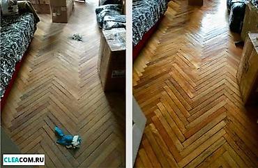 Уборка помещений: Уборка помещений, | Генеральная уборка, Уборка после ремонта, Уборка раз в неделю, | Офисы, Квартиры, Дома at lalafo.kg — 5 Уборка помещений: Уборка помещений, | Генеральная уборка, Уборка после ремонта, Уборка раз в неделю, | Офисы, Квартиры, Дома — 5