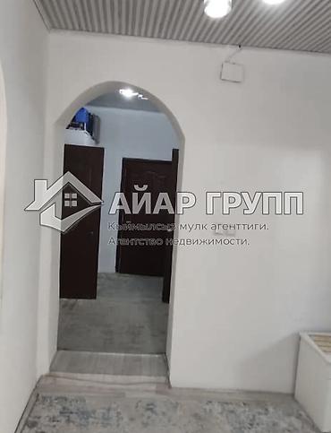 Продажа полдома: ПОЛОВИНА ДОМА В РАБОЧЕМ ГОРОДКЕ! 📍 Рабочий городок, пер. Хабаровский — 11