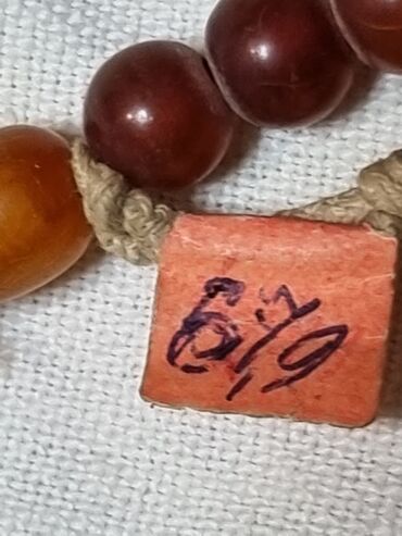 Бусы: Янтарные БУСЫ КАЛИНИНГРАД СССР БОЛЬШИЕ длинные Цена - 22 000 сом — 9