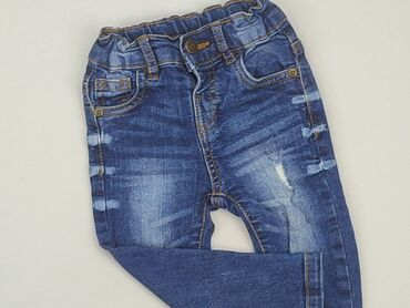 kurtka nike chłopięca: Denim pants, So cute, 9-12 months, condition - Good