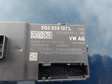 sk 908: MODUL GEPEK VRATA ZA ŠKODA SUPERB OD 2015. DO 2019. GOD. - 5Q0959107L — 2