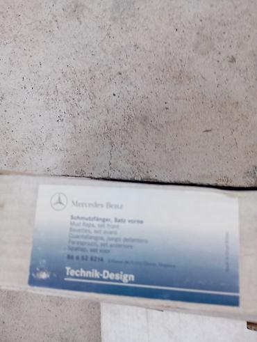буфер бмв: Брызговик Комплект Mercedes-Benz, 2003 г., Новый, Оригинал — 7