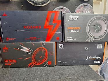 Сабвуферы для авто: Магнитолы динамики эстрадатрубы фазики,вольт метры игрек кабель rsa — 17