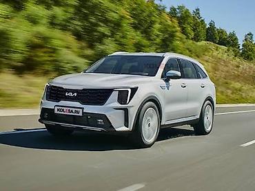 Другие автомобили: Мы-ваш надежный партнер в мире автомобилей! Мы гордимся предлагать — 24