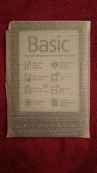 kitab alan: PocketBook Basic Touch - Elektron kitab oxuyucusu Elektron kitab — 6
