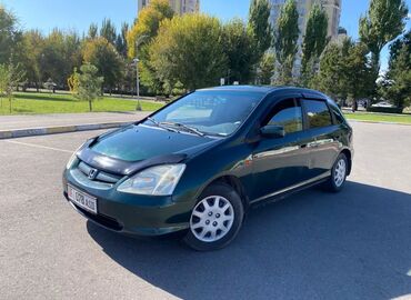 honda odisei: Honda Civic: 2001 г., 1.5 л, Механика, Бензин, Хэтчбэк