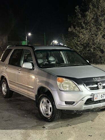 продаю хюндай саната: Honda CR-V: 2004 г., Кроссовер