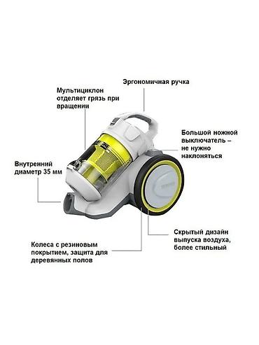 Пылесосы: Пылесос, Karcher, Стандартный, Влажная, Паровая, Смешанная, Мешок, Циклонный фильтр, Фильтр для воды — 11