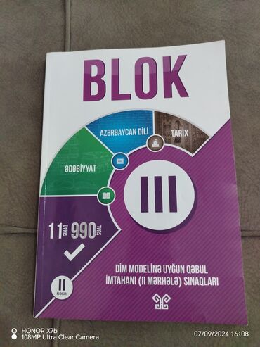 güvən sınaq nəticələri: 3- cü qrup blok sinaq kitabı