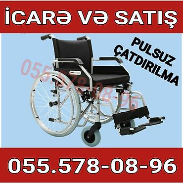 Инвалидные коляски: İcarə və satış üçün əlil arabası - Məqsəd: gündəlik hərəkət və — 1