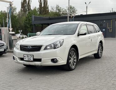Subaru Outback: 2011 г., 2.5 л, Автомат, Бензин, Кроссовер