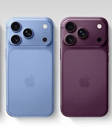 iphone 7 pro: IPhone 18 Pro, Новый, 512 ГБ, Голубой, Коробка, 100 % — 1