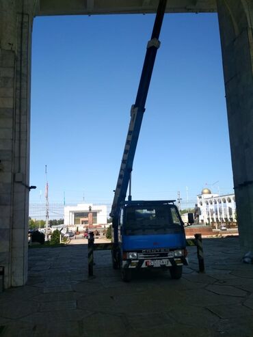 Автовышки: Автовышка, Mitsubishi, 1993 г., 16 м — 7