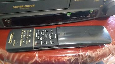 dvd panasonic: İşlənmiş Lg, Ünvandan götürmə — 7