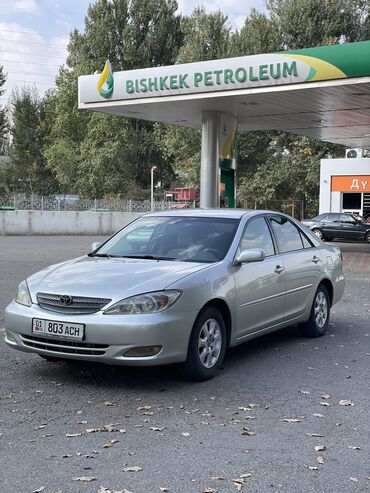 Toyota: Toyota Camry: 2002 г., 2.4 л, Автомат, Бензин, Седан