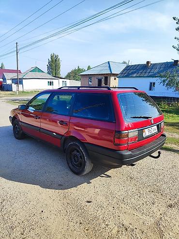 Volkswagen: Volkswagen Passat Variant: 1990 г., Универсал — 3