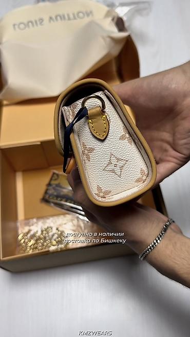 Клатчи: Клатч, Материал: Искусственная кожа, Женские, Новый — 4