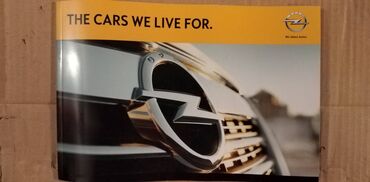 Knjige i stripovi: Prospekti automobila Opel,cena za kom — 1