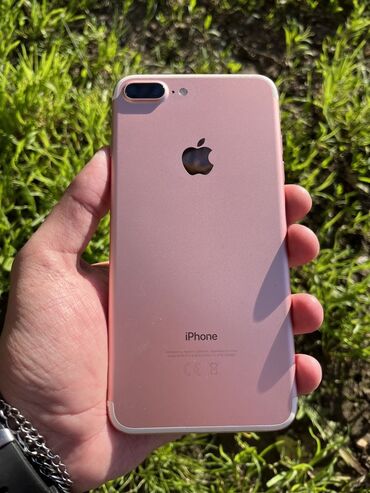 купить айфон 7 plus: IPhone 7 Plus, Б/у, 128 ГБ, Серебристый, Зарядное устройство, Чехол, Защитное стекло, В рассрочку, 93 %