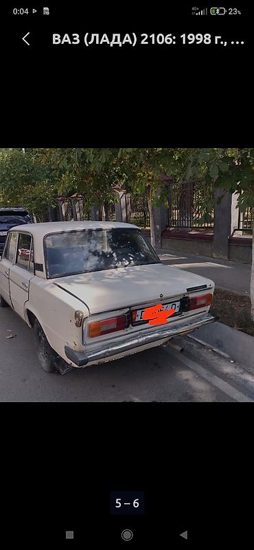 карбюратор девятки: ВАЗ (ЛАДА) 2106: 1998 г., 1.6 л, Механика, Бензин, Седан — 4