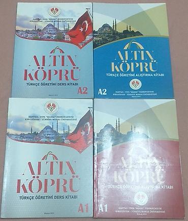 solutions elementary: Учебные комплекты по турецкому языку ALTIN KÖPRÜ (Кыргызско‑Турецкий — 1