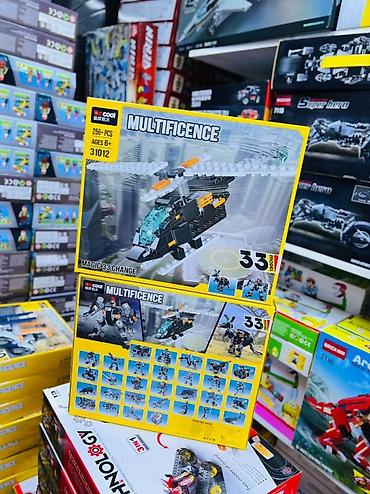 Игрушки: Лего архитектор в наличии вариантов очень много! Для заказа напишите — 13