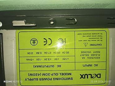 Блок питания, Б/у, Delux, 420 Вт, 420 Вт