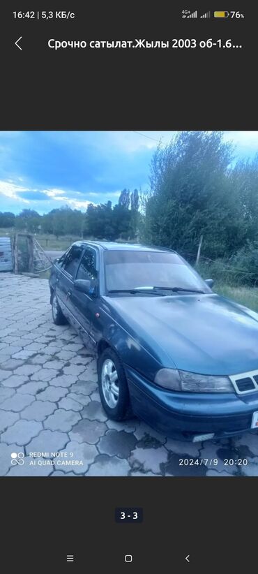 даево жентра: Daewoo Nexia: 2003 г., 1.6 л, Механика, Бензин, Седан