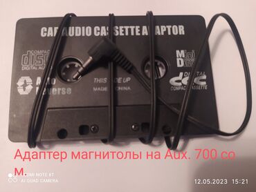 Другие автозапчасти: Маслянный насос Мицубиси Каризма, задние пружины Дайхацу Мове, дтиски — 9