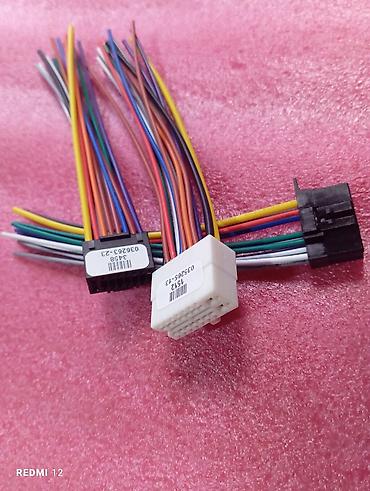 Другие автозапчасти: Штекера на Авто Магнитолы. Наличие уточняйте по телефону WhatsApp или — 5