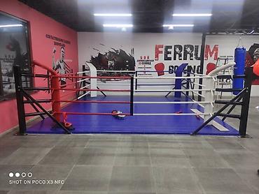 Спорт жана хобби: Ковры маты даянги татами дзюдо борцовские ковры груши чучело медболы — 7