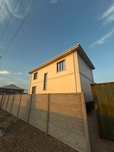 Продажа коттеджей и домов: 🔥 АК-ОРДО 2 | ДОМ, КОТОРЫЙ СТОИТ УВИДЕТЬ! 🏡 Продаётся просторный — 8