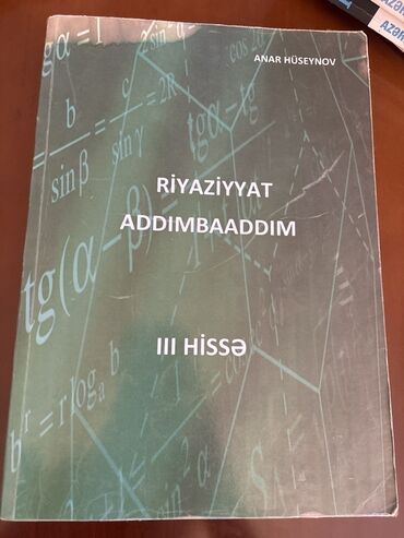 3 cü sinif riyaziyyat 2 ci hissə metodik vəsait: Riyaziyyat Addımbaaddım – III Hissə (Müəllif: Anar Hüseynov) -