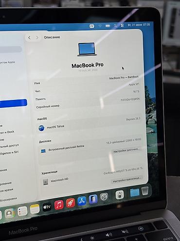 айфон 3gs: Для программирования, Б/у, Apple M1, ОЗУ, RAM: 16 ГБ, В рассрочку — 3