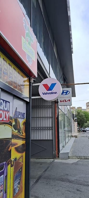 reklam paneli: Reklam işlərinizi bizə etibar edə bilərsiz. Çap məhsulları üçün — 9